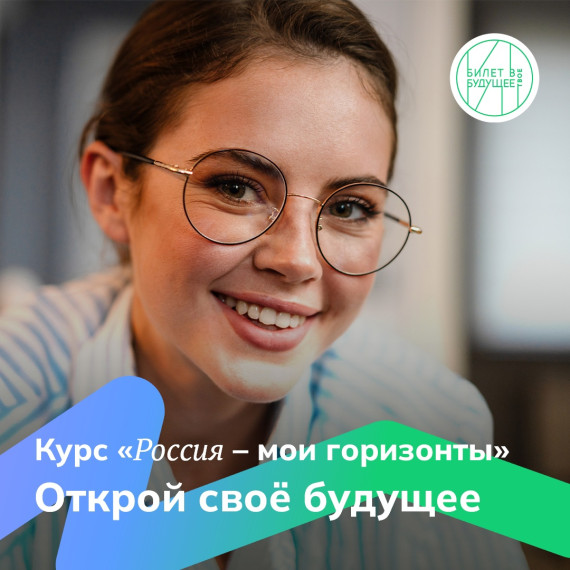 ТОП-5 волнующих родителей вопросов.